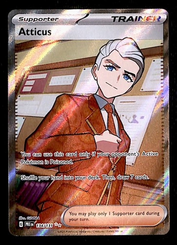 Atticus full art - atticus, trainer