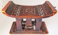 VINTAGE AFRICANA TRIBAL NECK HEADREST, HAND MADE/CARVED ITEM, HIGHLY DETAILED IT