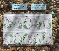 Cornish Quality Sea Rigs    2 HOOK FLAPPER RIGS    Pack of 10 rigs  free postage