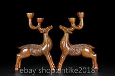 7.2" Old Chinese Hetian Jade