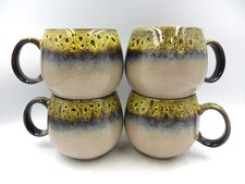 Set of 4 Reactive Glaze Sphere