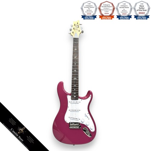 Prs silver sky john - john, mayer