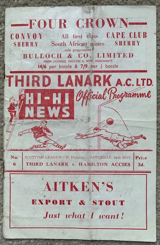 Third lanark hamilton - third,