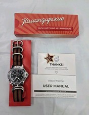 Vostok Komandirskie Russian