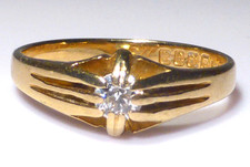 18ct Gold Signet Ring Diamond