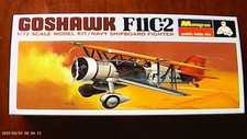 MONOGRAM - 1/72- VARIOUS VINTAGE MODEL KITS