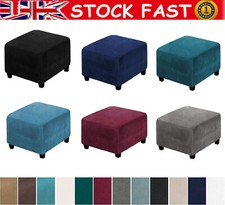 Square Footstool Cover Stretch