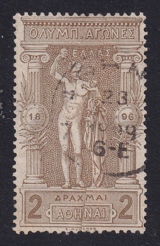 Greece 1896 olympics bistre - olympics, 2d