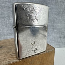 1993 - SILVER PLATE - ZIPPO