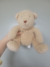 George At Asda Cream Beige