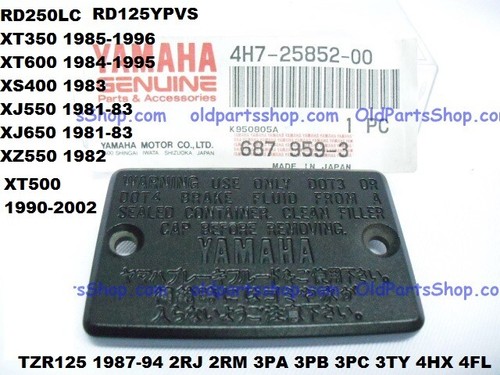 Yamaha rd125ypvs rd250lc - yamaha,