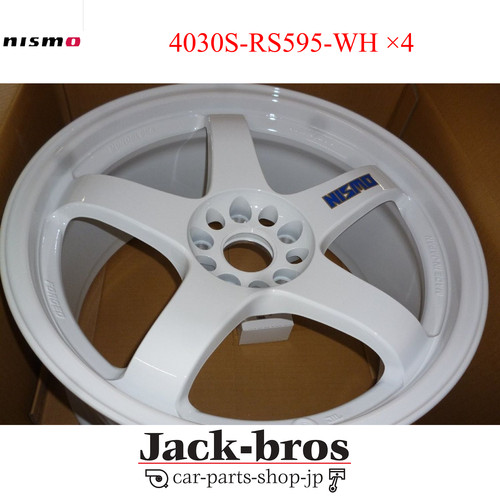 Nismo oem 40th anniversary - 40th,