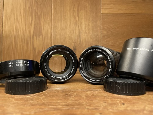 Lens set near - 2, mint