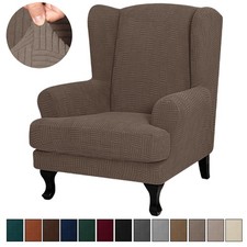 Stretch Wingback Chair Covers