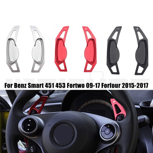 Paddle shift steering - shift,
