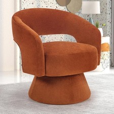 EBELLO Swivel Barrel Chair