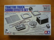 / 1/14 Electric RC Big Truck Sound Set 1 Box / TAMIYA Option & Spare Parts