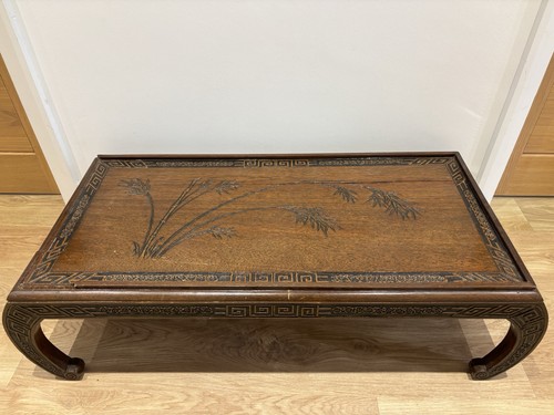 Vintage carved chinese - vintage,