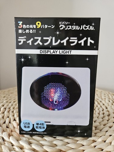 Beverly crystal puzzle - 3d,