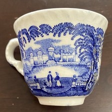 Masons Vista England Antique