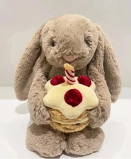 Jellycat 31CM Bashful Beige