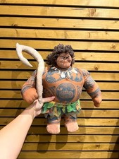 Disney Store Official Large