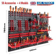WALL MOUNTED TOOL PEG BOARD