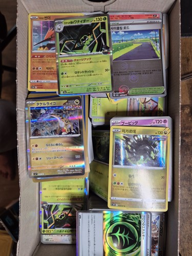 1000 mixed language pokémon - mixed,
