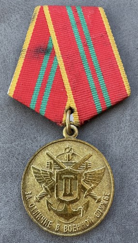 Soviet russian medal armed - russian,