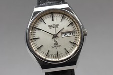 [Exc+5] Vintage Seiko Superior