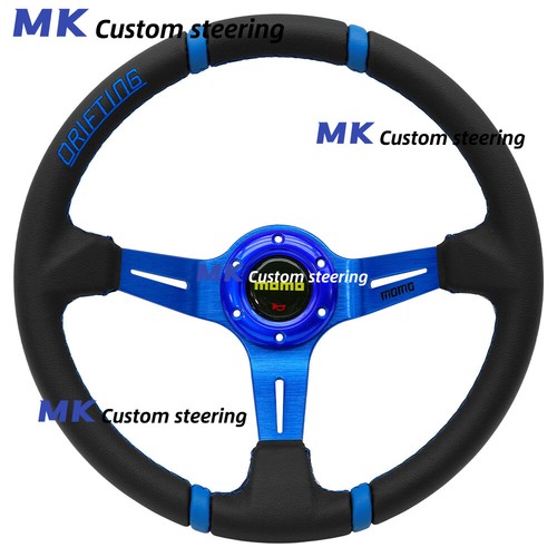 Momo 350mm blue deep dish - momo,