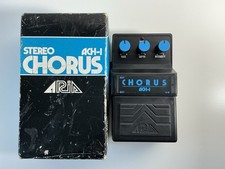 Aria ACH-1 Black Stereo Chorus