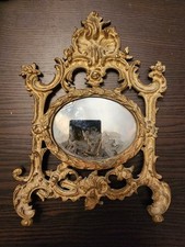 Antique Victorian Cast Brass