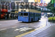 35mm Slide HONG KONG CMB China