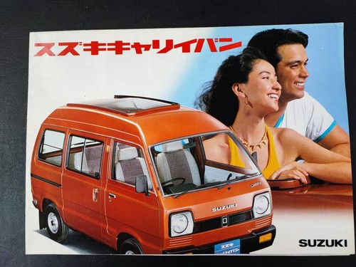 0728 suzuki carry - 0728, van