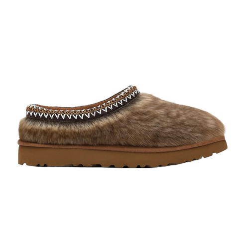 Worst case goat - worst, slippers
