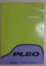 SUBARU PLEO instruction manual