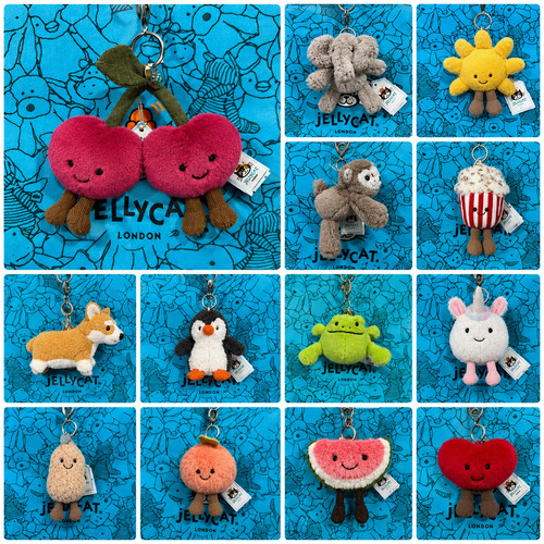 Jellycat coffee mug keyring - mug,