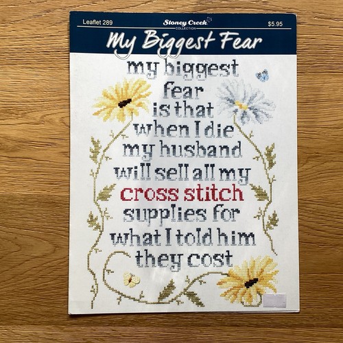 Biggest fear 157x130st - my, 157x130st.
