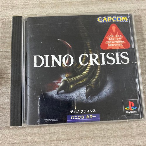 Dino crisis ps1 - dino,