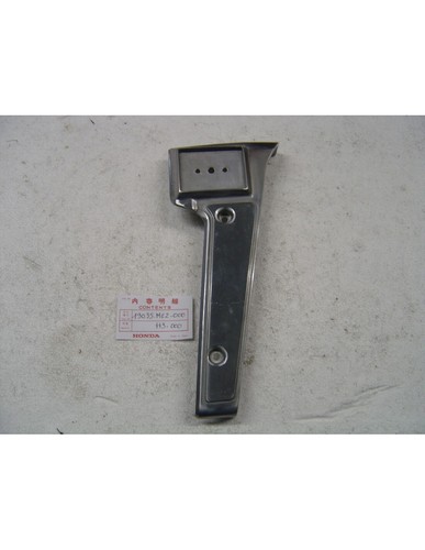 Right radiator hubcap for