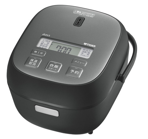 Jbs b055kl tiger - cooker, 3
