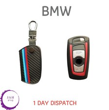 KEY FOB REMOTE COVER CARBON