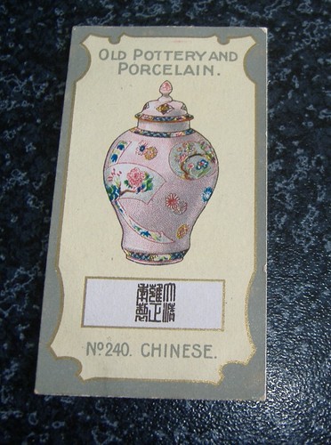 Lea old pottery - -, and