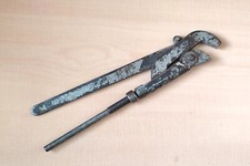 Vintage USSR Soviet Adjustable