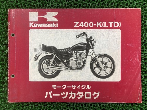 Kawasaki z400ltd parts list - kawasaki,