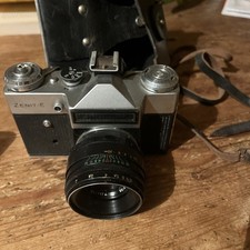 Zenit E Vintage SLR Camera with Helios-44-2 lense untested (ussr)