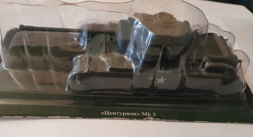 Eaglemoss eac military vehicle - eac,