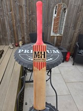 Cricket bat 2lb 14oz - cricket,