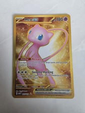 Mew 205 165 - mew, 205/165